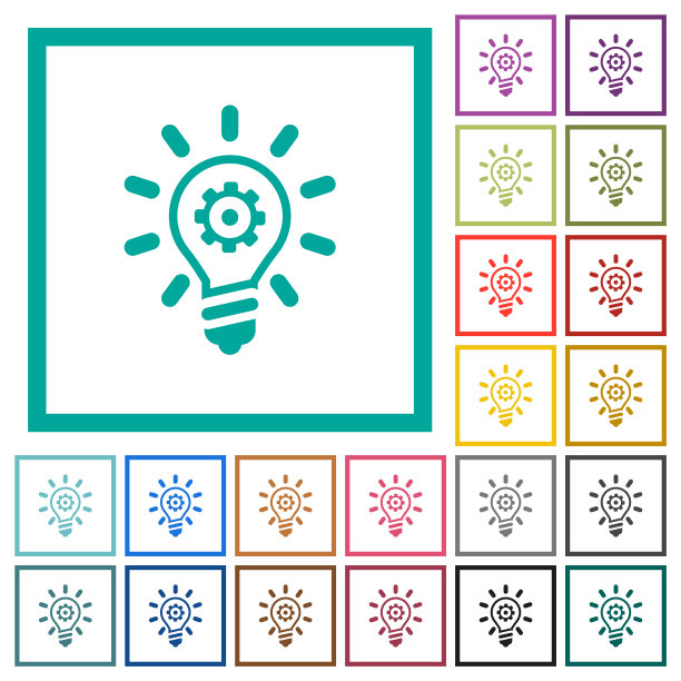 创新轮廓平面彩色图标与象限框架图片下载