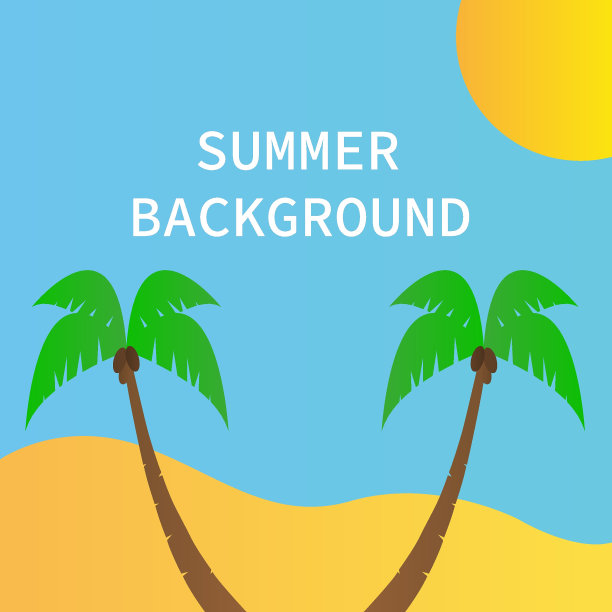 夏天的背景是棕榈树。矢量图图片下载