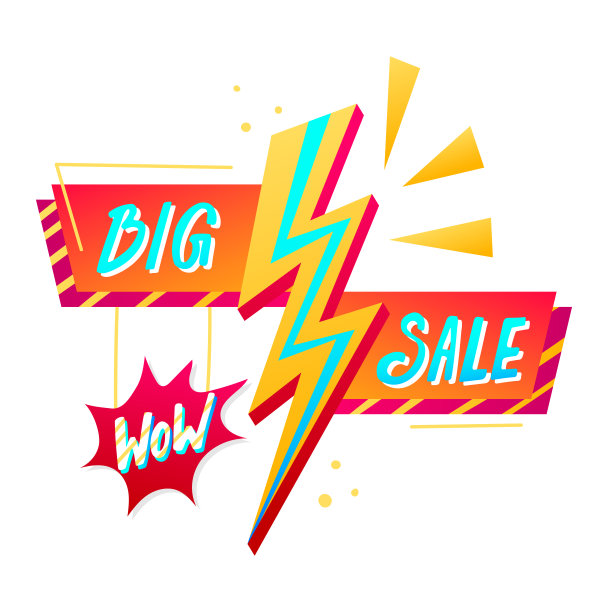 鲜艳的折扣横幅，夏季促销标语海报，产品促销，设计卡通矢量插图，孤立在白色。图片下载