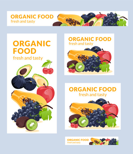 大小不一的有机食品横幅图片下载