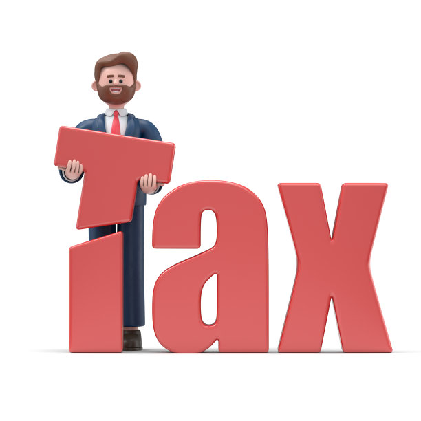 满脸胡须的美国商人鲍勃的3D插画描绘了减税和减税。白色背景的3D渲染。图片下载