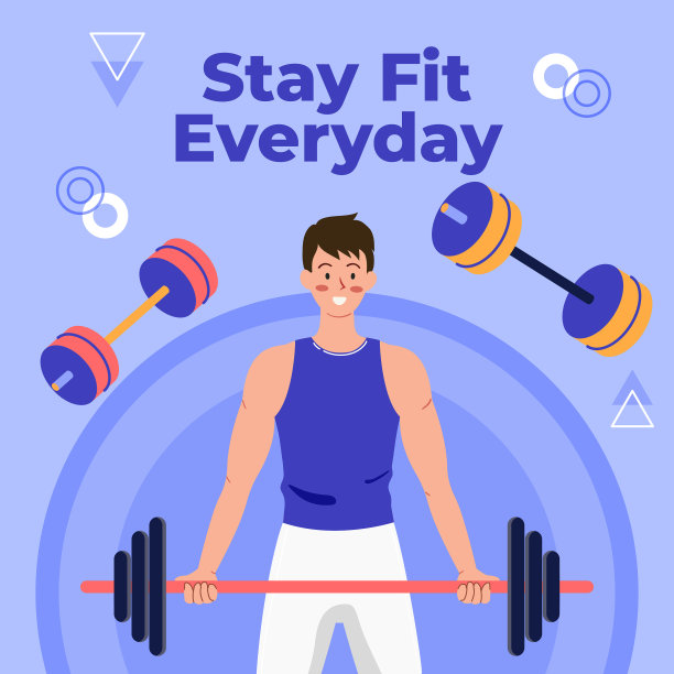 平面设计的健身房中心立柱图片下载