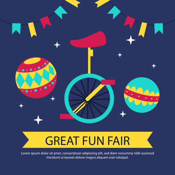 趣味集市活动帖子设置图片下载