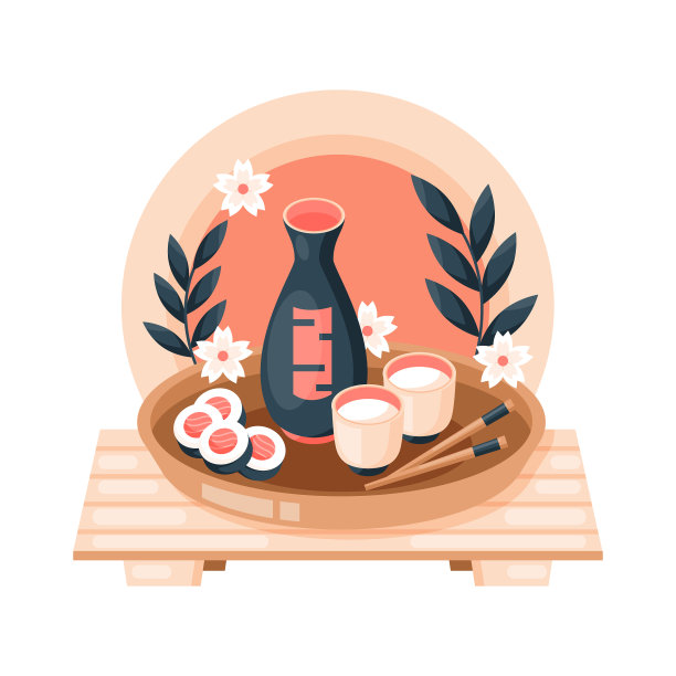 手绘清酒图片下载