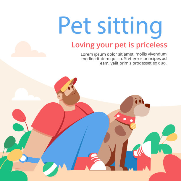 宠物坐椅服务平面设计岗位设置图片下载