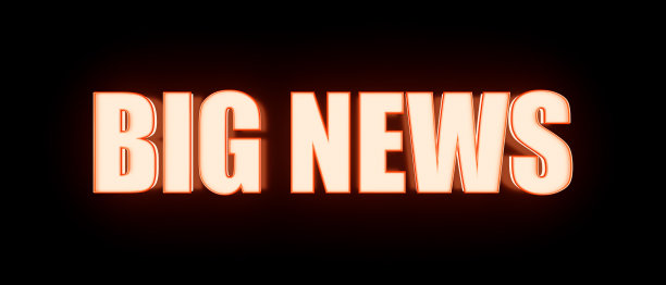 大新闻，网络横幅。图片下载