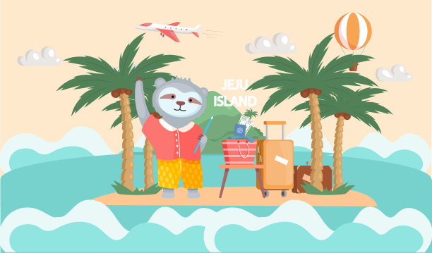 欢迎来到济州岛韩国之旅。旅行，卡通人物在假期到亚洲国家图片下载