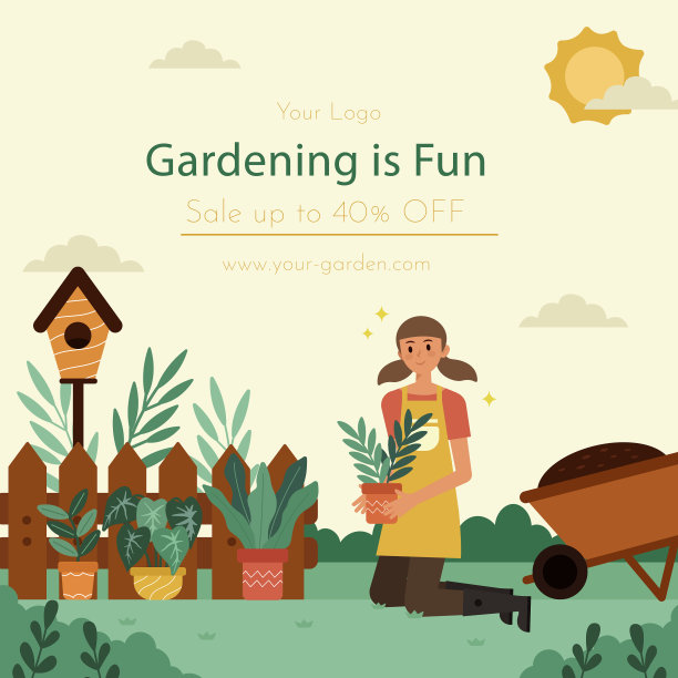 手绘园艺爱好贴图片下载