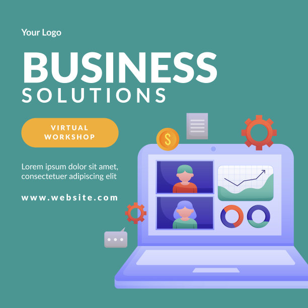 梯度商业工场岗位图片下载