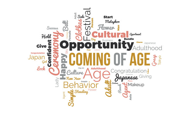 来生世界云背景。文化意识矢量插画设计理念。图片下载