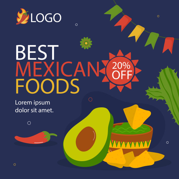 手绘墨西哥餐厅海报图片下载