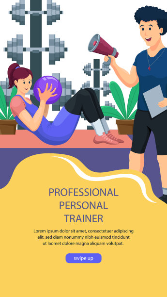 手绘私人教练帖子故事图片下载