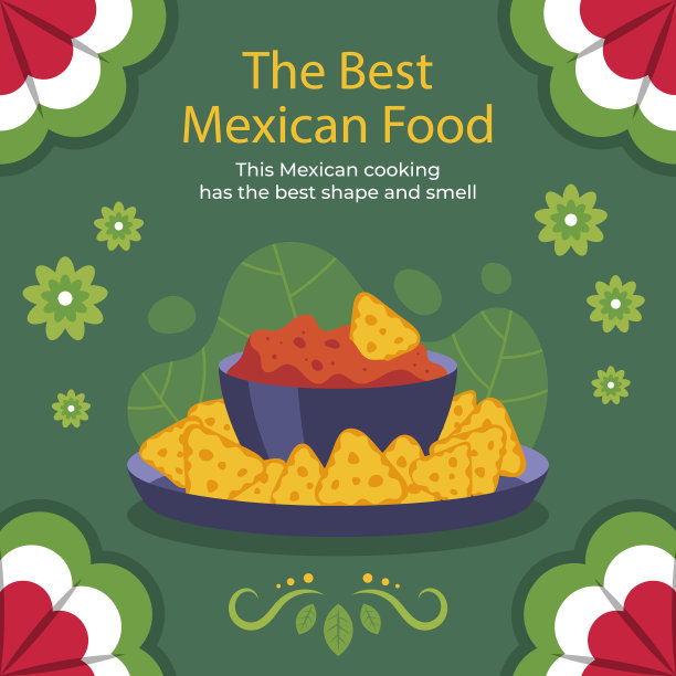 墨西哥餐厅发帖图片下载