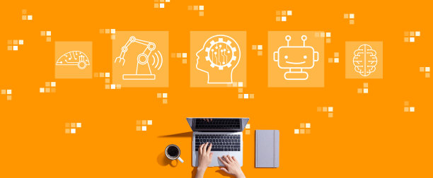 未来的技术概念，人们用笔记本电脑工作图片下载