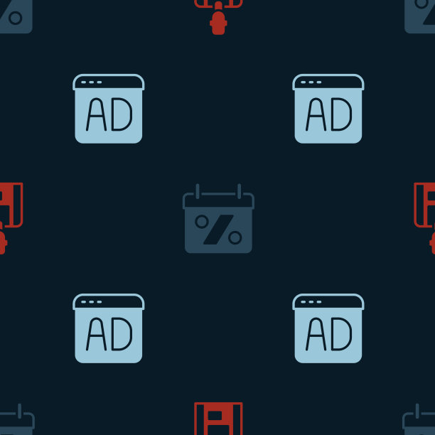 设置卖家折扣百分比标签和广告图片下载