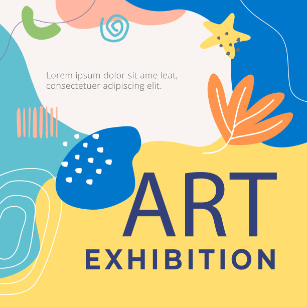 手绘艺术展览立柱图片下载