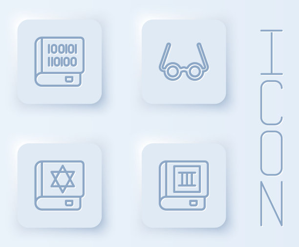 套线书关于编程眼镜犹太人图片下载