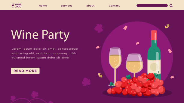 平面设计酒会登陆页面设计图片下载