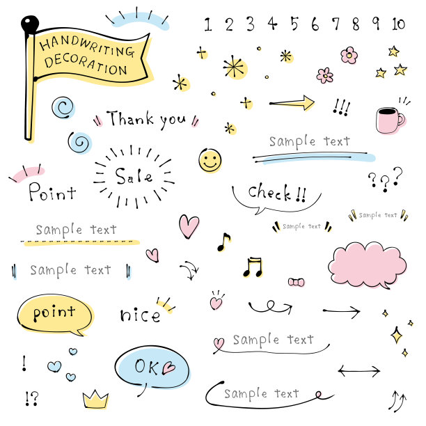 书法装饰套装(标题、语音泡泡、箭头)图片下载