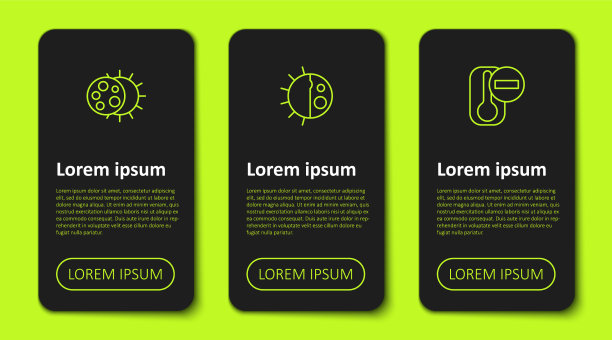 设定日蚀线昼夜循环和图片下载