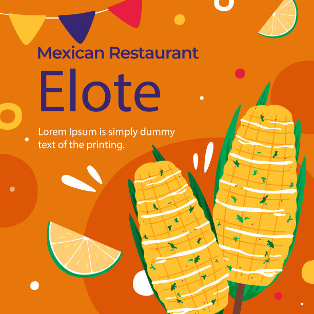 手绘墨西哥餐厅海报集图片下载