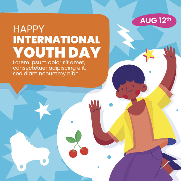 平国际青年日帖设图片下载