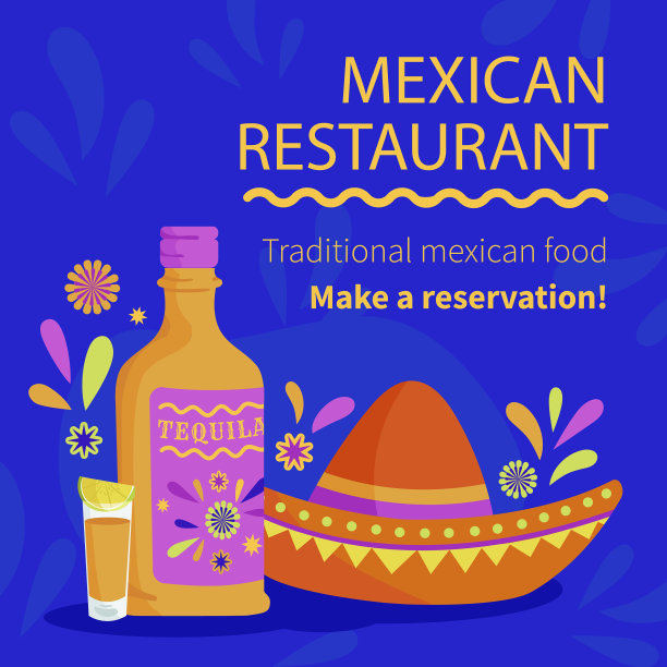 墨西哥餐厅爆满图片下载