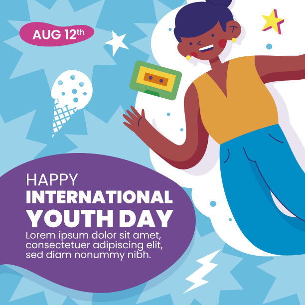 平国际青年日帖设图片下载