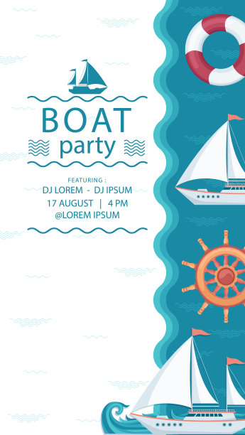 扁平设计的船党贴故事图片下载