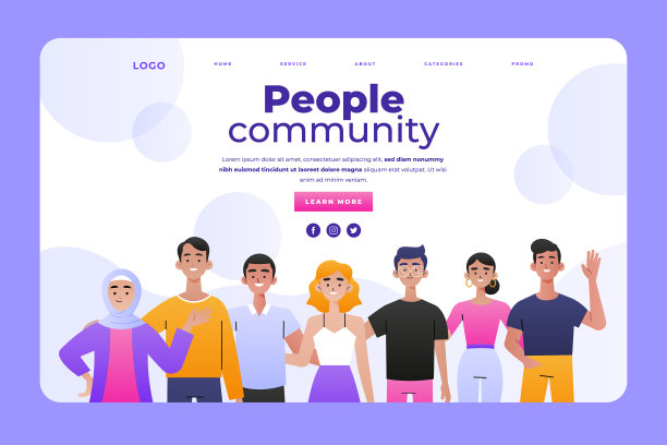 手绘平面设计群人登陆页面图片下载