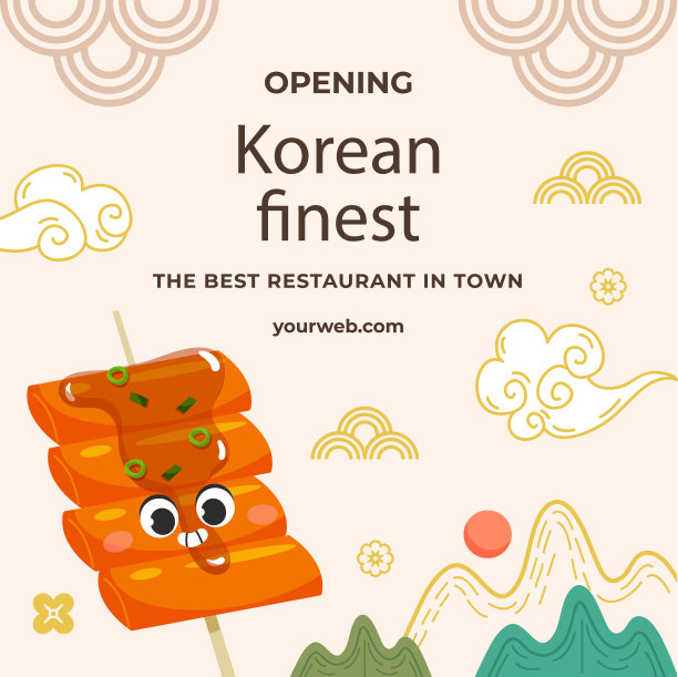 平面设计的韩国餐厅职位设置图片下载