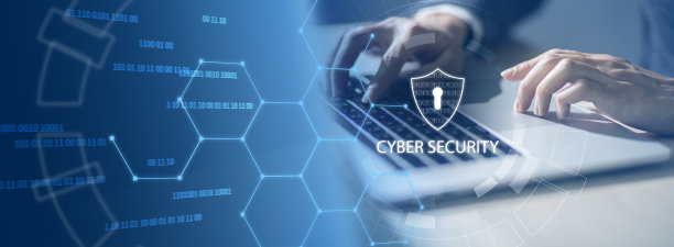 用户在线安全检查系统。访问认证系统，使用在线帐户进行交易。使用虚拟触摸屏与挂锁图标访问在线帐户图片下载