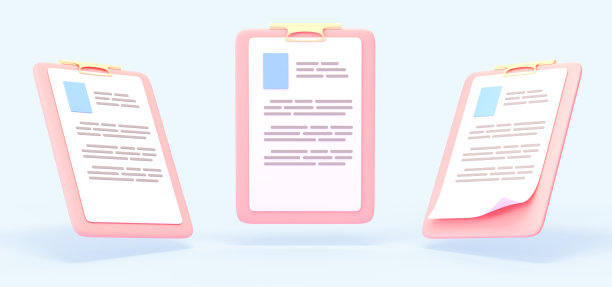 粉红色的纸夹板与文件前面和角度视图。简历，简介，招聘和招聘，保险或信用合同隔离在蓝色背景。卡通3d渲染图标设置图片下载