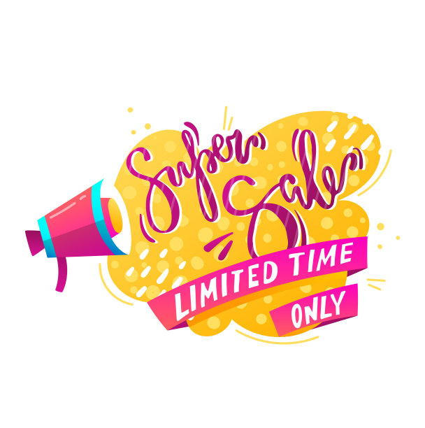 鲜艳的折扣横幅，夏季促销标语海报，产品促销，设计卡通矢量插图，孤立在白色。图片下载