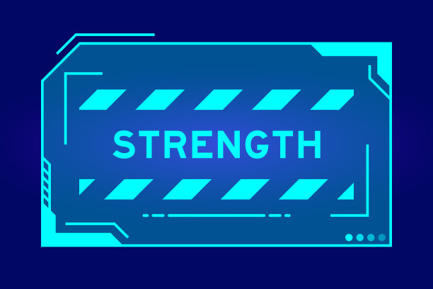 未来的hud横幅，有文字强度的用户界面屏幕上的蓝色背景图片下载