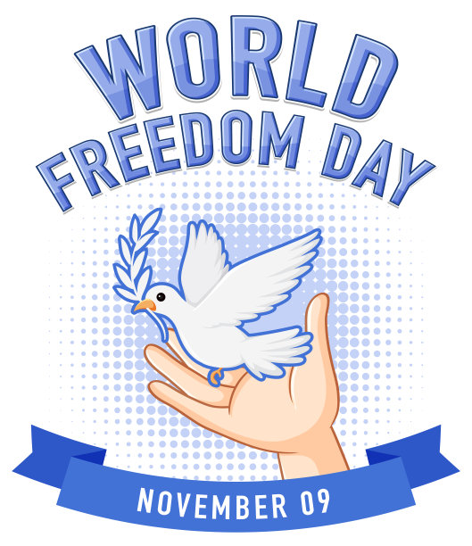 世界自由日标志设计图片下载