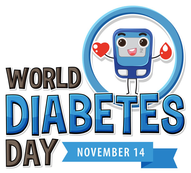 世界糖尿病日海报设计图片下载