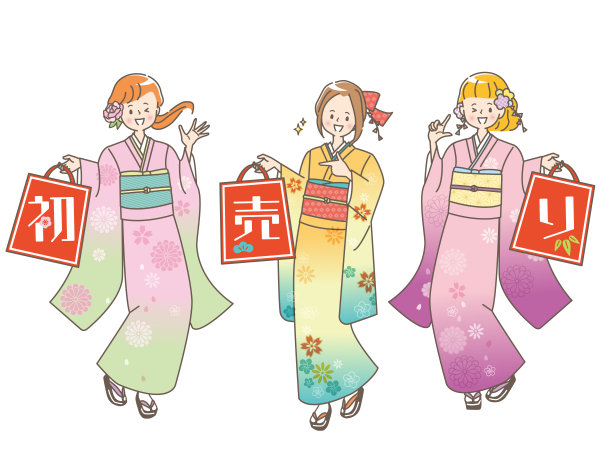 插图的妇女购物在第一次销售图片下载