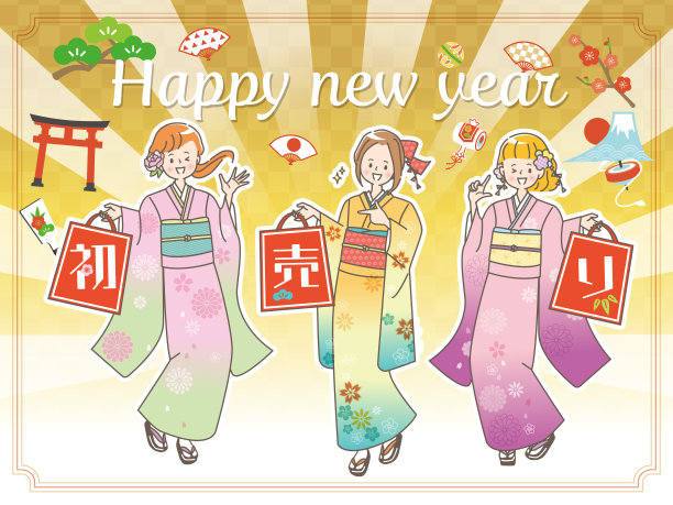 插图的妇女购物在第一次销售图片下载