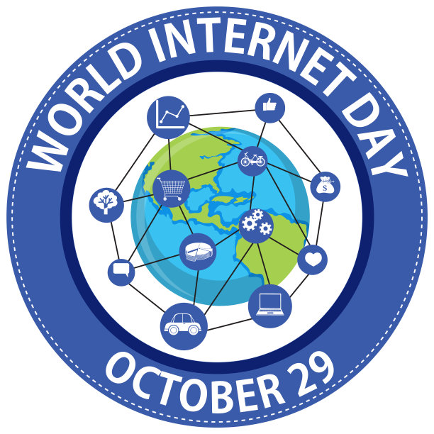 世界互联网日横幅设计图片下载