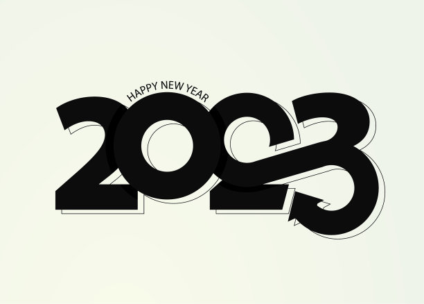 2023年新年快乐文字设计2023年日记封面与祝愿祝愿小册子设计，卡片，横幅，圆形白色背景图片下载