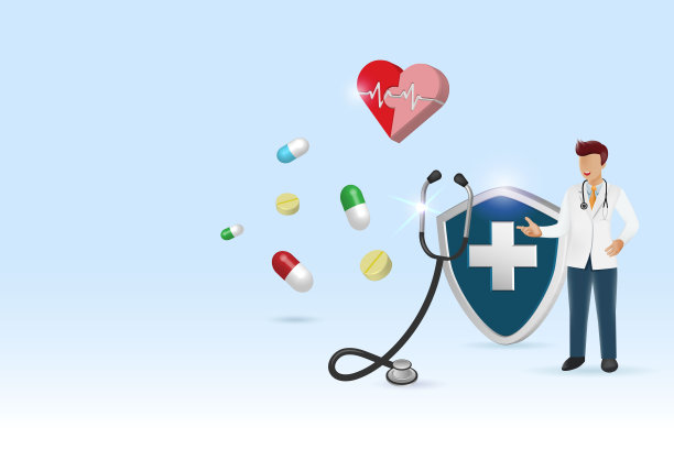 医生带药胶囊、听诊器和医用盾牌。医生诊断和药物治疗，解决患者的健康问题。医疗业务和健康保险概念3D向量。图片下载