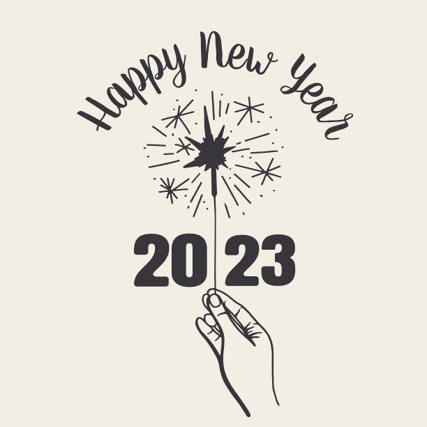 2023年新年快乐，孟加拉火在手图片下载