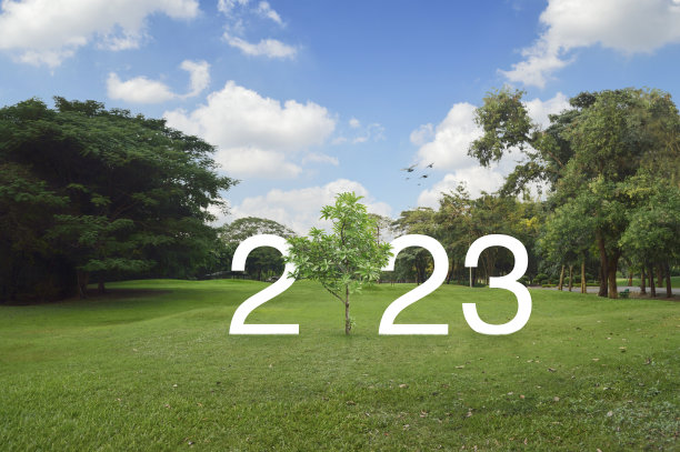 拜年2023生态盖概念图片下载