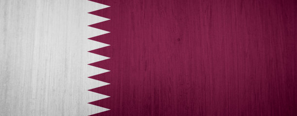 卡塔尔国旗纹理作为背景图片下载