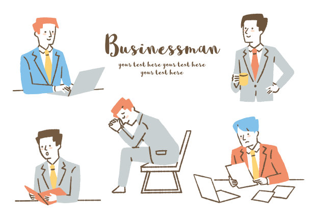 各种businessmen_set_colors图片下载