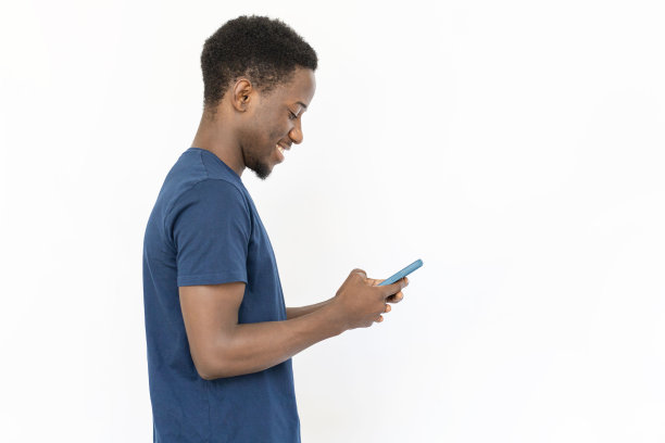 快乐男人打字留言图片下载