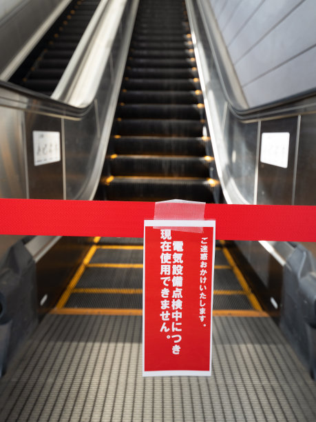 自动梯接受检查图片下载