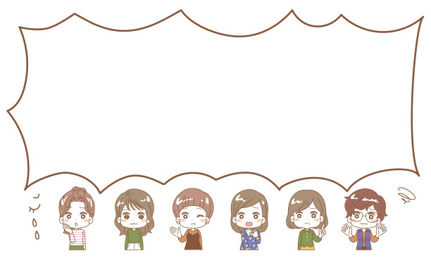 各种女人的插图，带有负面表情的框架。图片下载