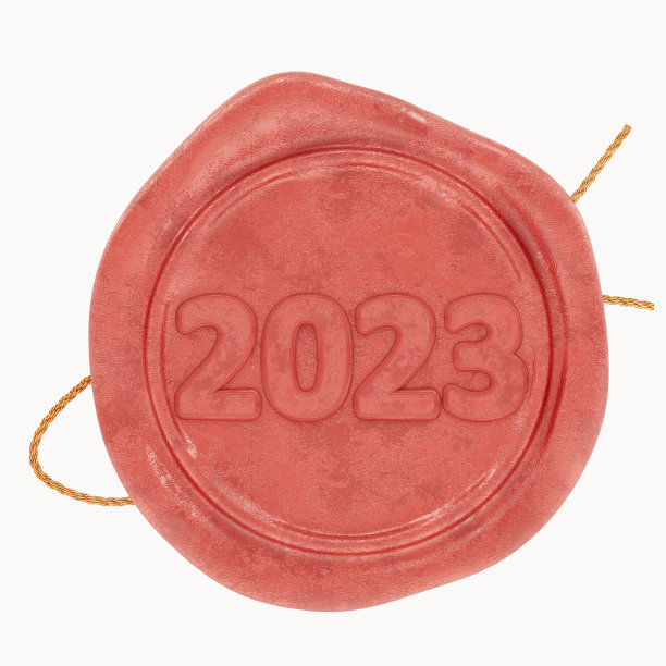 2023邮票蜡封分离在白色图片下载